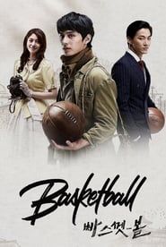 Basketball series tv