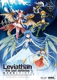 Leviathan: The Last Defense series tv