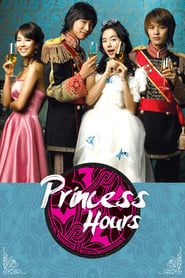 Princess Hours series tv