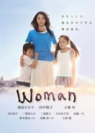 Woman</b> saison 01 