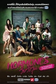 Hormones: The Series saison 01 episode 06 