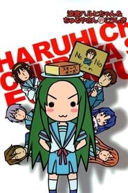 Nyoron! Churuya-san saison 01 episode 02 
