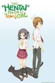 The "Hentai" Prince and the Stony Cat (2013)
