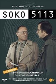 Soko brigade des stups/ Soko section homicide (1978)