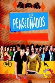 Los pensionados (2004)