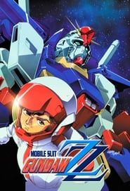 Mobile Suit Gundam ZZ (1986)