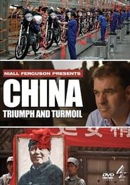 China Triumph and Turmoil series tv