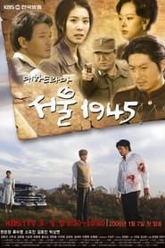 Seoul 1945 series tv