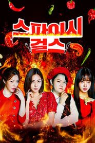 Spicy Girls series tv