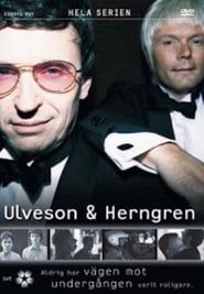 Ulveson och Herngren</b> saison 01 