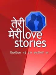 Teri Meri Love Stories series tv