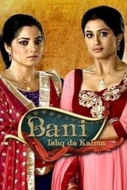 Bani – Ishq Da Kalma series tv
