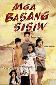 Mga Basang Sisiw series tv