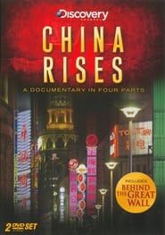 China Rises (2006)