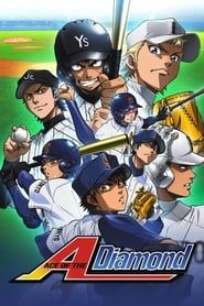 Ace of Diamond saison 01 episode 51  streaming