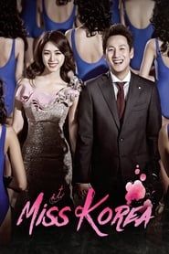 Miss Korea series tv
