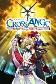 Cross Ange: Rondo of Angels and Dragons series tv