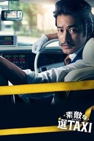 Great Selection Taxi series tv