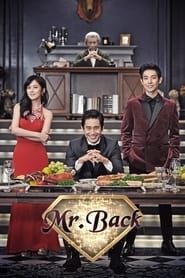 Mr. Back series tv