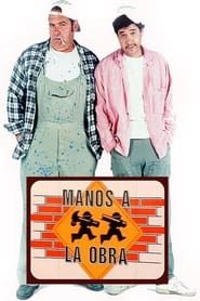 Manos a la obra saison 02 episode 27  streaming