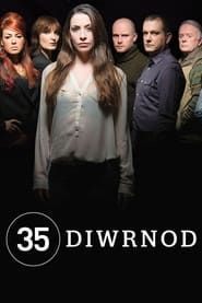 35 Diwrnod (2014)