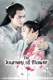 The Journey of Flower series tv