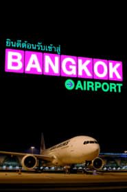 Bangkok Airport series tv