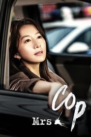 Mrs. Cop saison 02 episode 01 