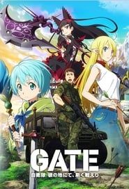 Gate - Au-delà de la porte saison 01 episode 01  streaming