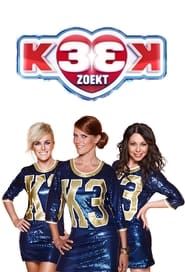 K3 zoekt K3 (2015)
