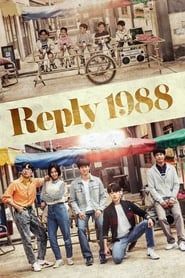 Reply 1988 saison 01 episode 01  streaming