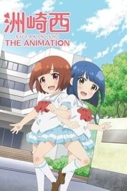 SuzakiNishi The Animation</b> saison 01 