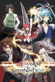 The Testament of Sister New Devil saison 01 episode 01  streaming