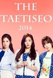 The TaeTiSeo 2014</b> saison 01 