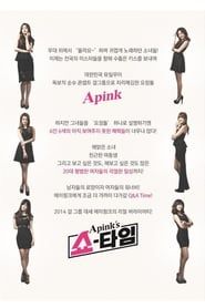 Apink's Showtime series tv
