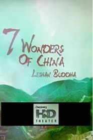 Seven Wonders of China series tv