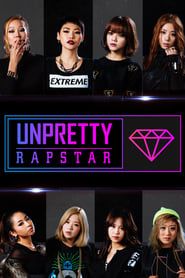 Unpretty Rapstar 2016</b> saison 02 