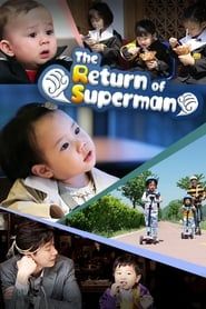 The Return of Superman series tv