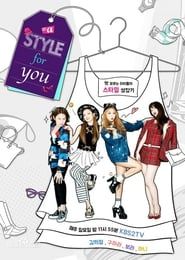 A Style For You-hd