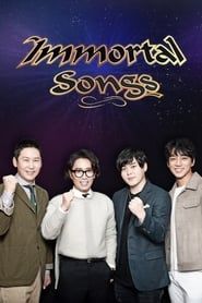 Immortal Songs series tv