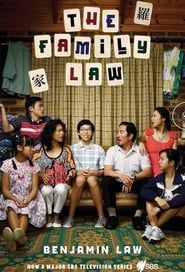 The Family Law series tv