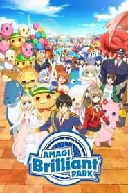 Amagi Brilliant Park series tv