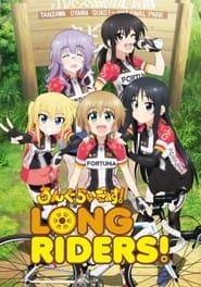 Long Riders! saison 01 episode 01  streaming