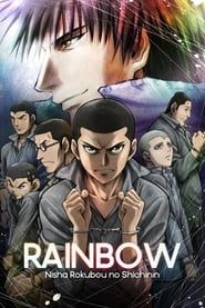 Rainbow series tv