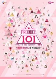 Produce 101 series tv