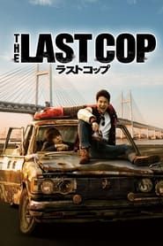 The Last Cop series tv