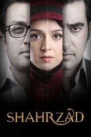 Shahrzad series tv