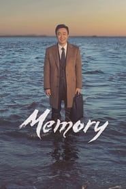 Memory series tv