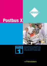 Image Postbus X