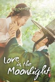 Moonlight Drawn by Clouds saison 01 episode 01  streaming